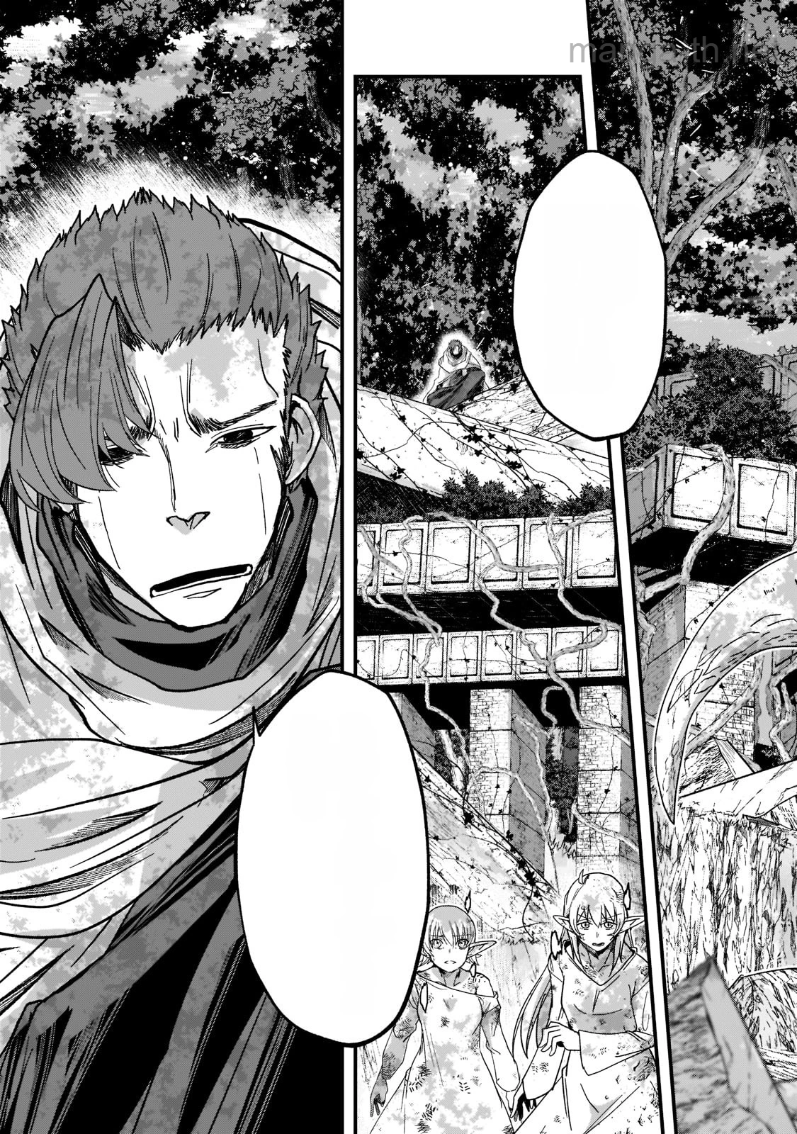 Gaikotsu Kishi-sama Tadaima Isekai e Odekakechuu หน้า 3