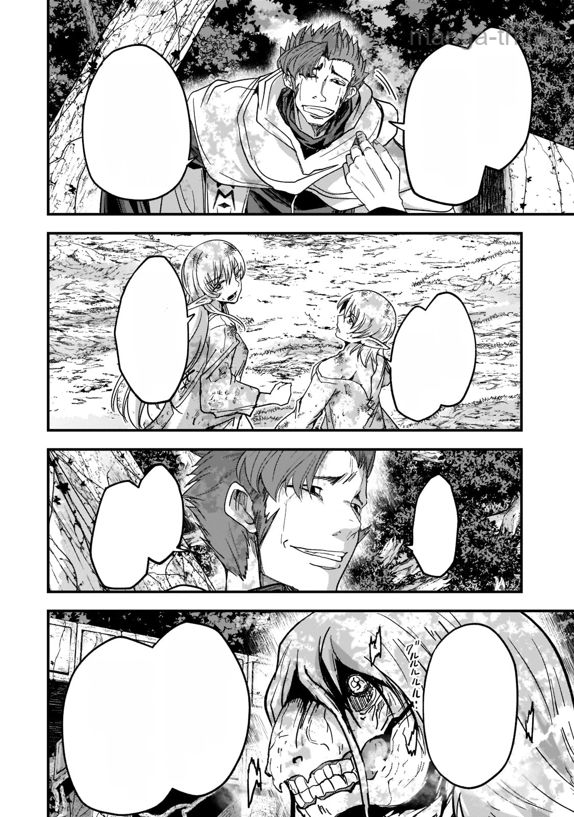 Gaikotsu Kishi-sama Tadaima Isekai e Odekakechuu หน้า 4