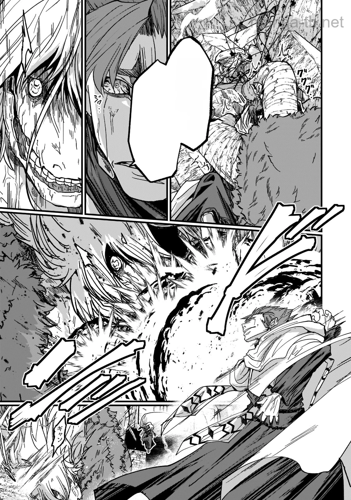 Gaikotsu Kishi-sama Tadaima Isekai e Odekakechuu หน้า 7