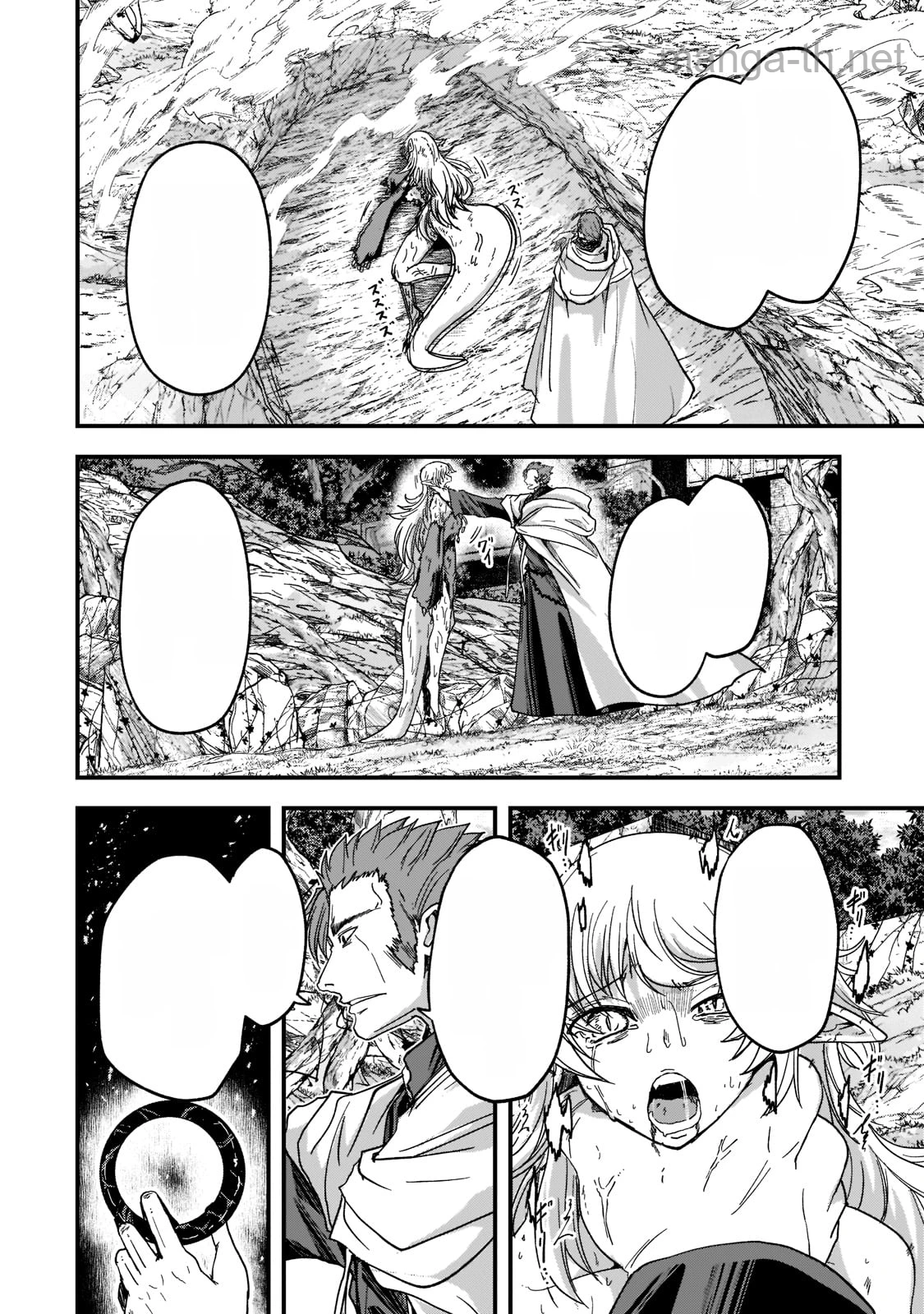 Gaikotsu Kishi-sama Tadaima Isekai e Odekakechuu หน้า 8