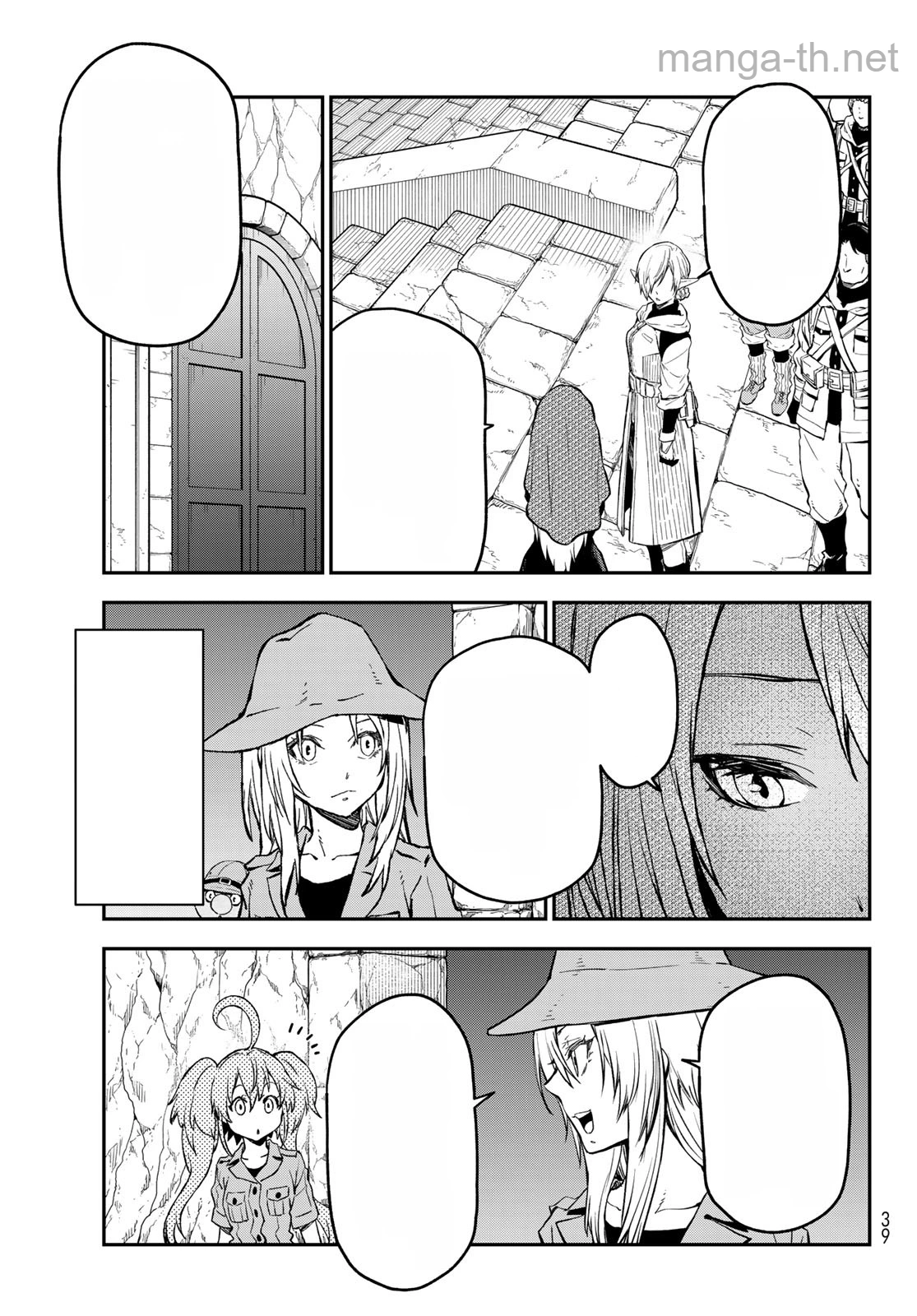 Tensei Shitara Slime Datta Ken หน้า 5