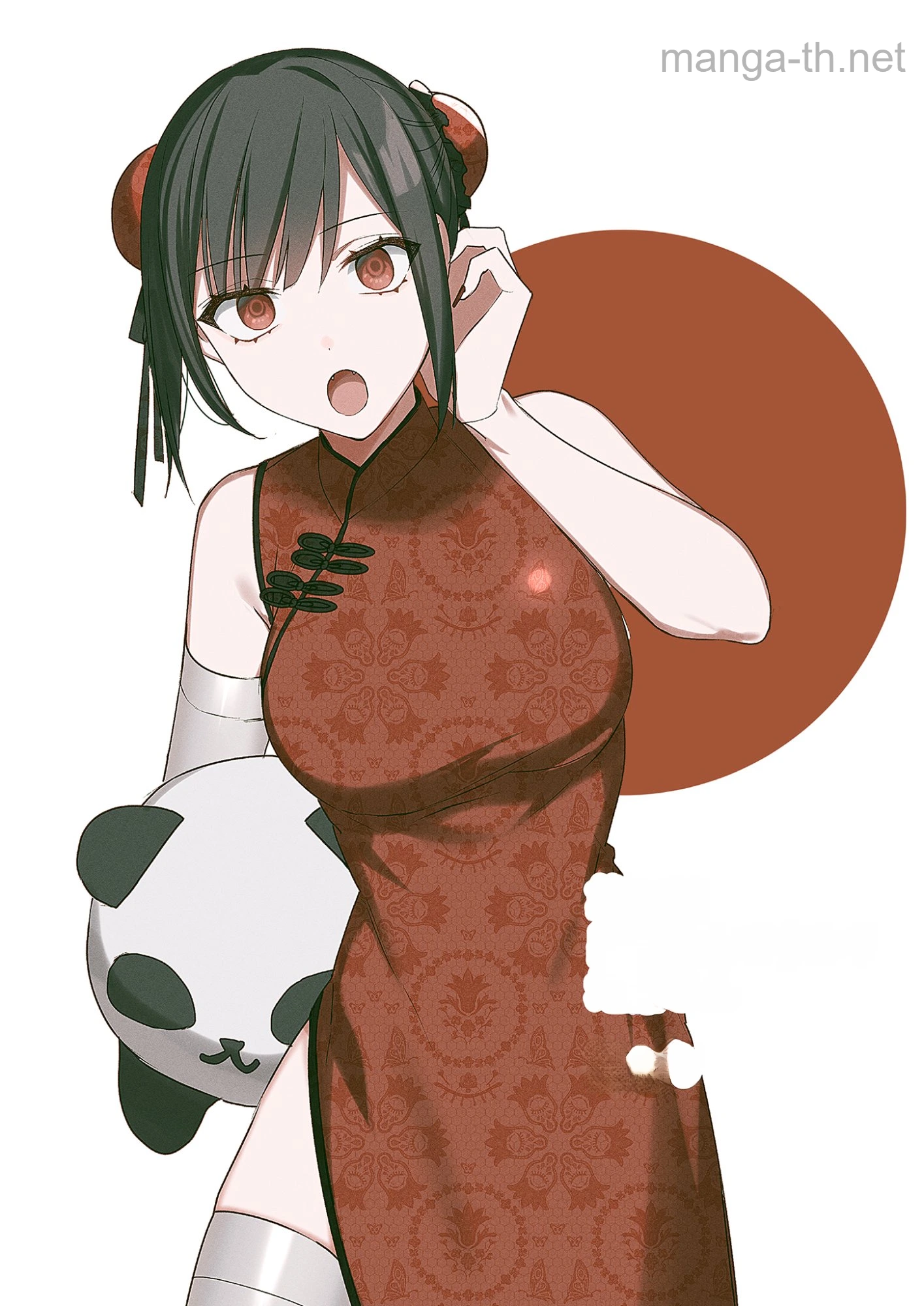 Jirai nandesu ka? Chihara-san หน้า 3