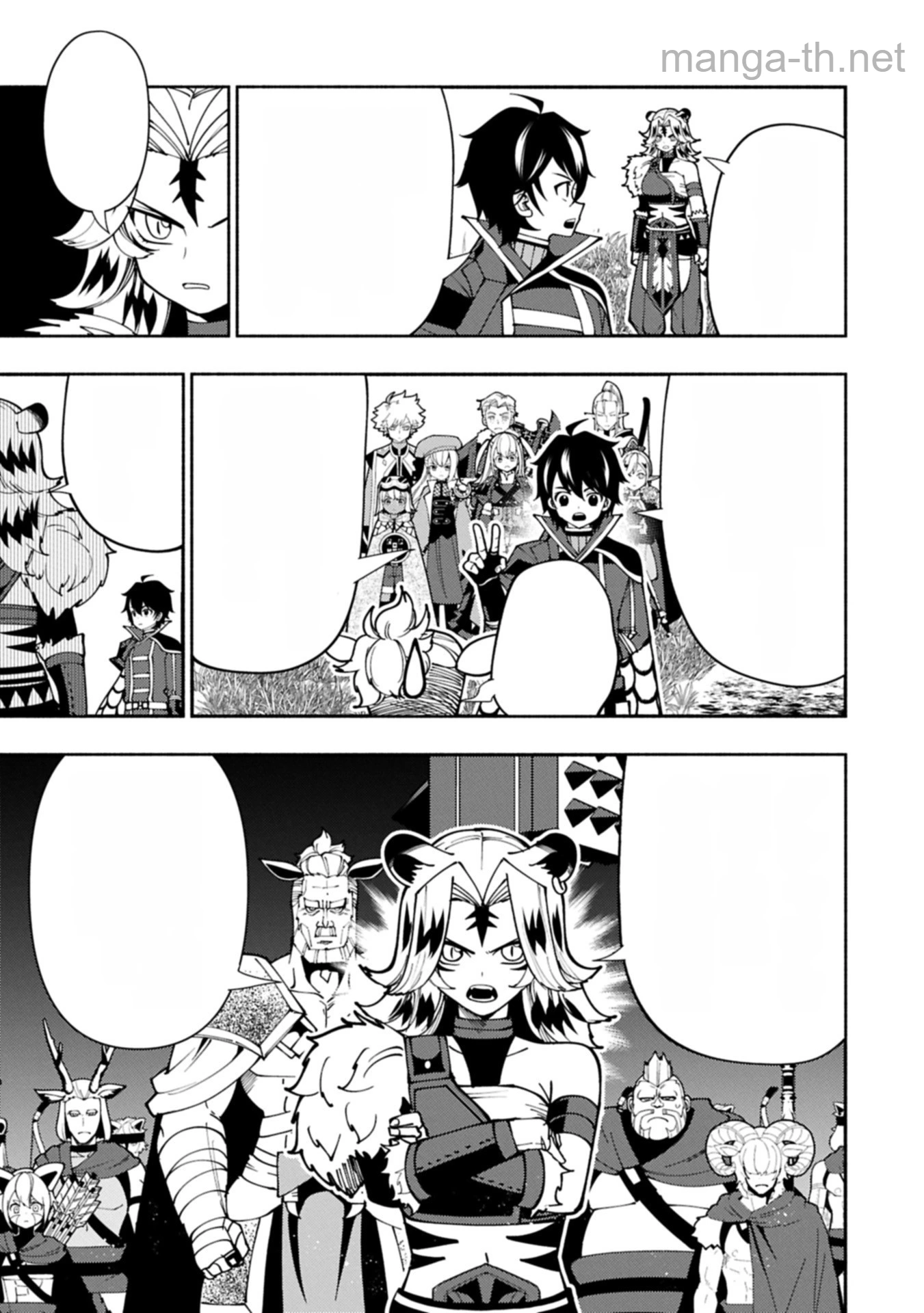 Hellmode – Yarikomi Suki no Gamer wa Haisettei no Isekai de Musou Suru หน้า 3
