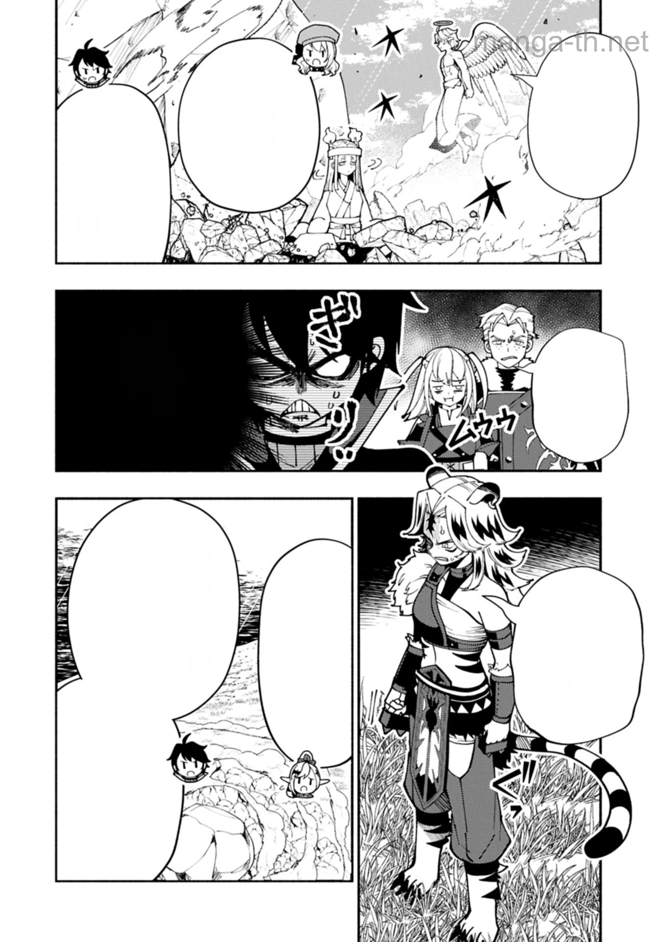 Hellmode – Yarikomi Suki no Gamer wa Haisettei no Isekai de Musou Suru หน้า 2