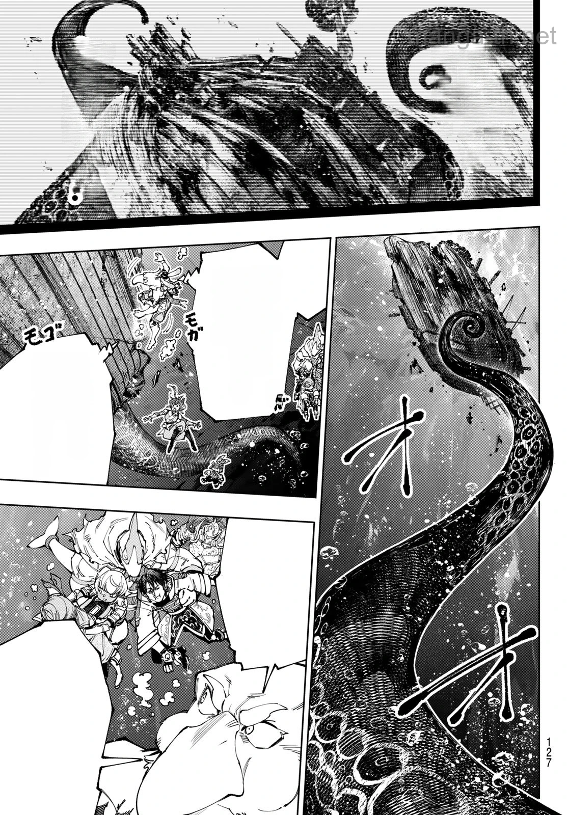 Shangri-La Frontier: Kusoge Hunter, Kami-gee ni Idoman to su หน้า 9