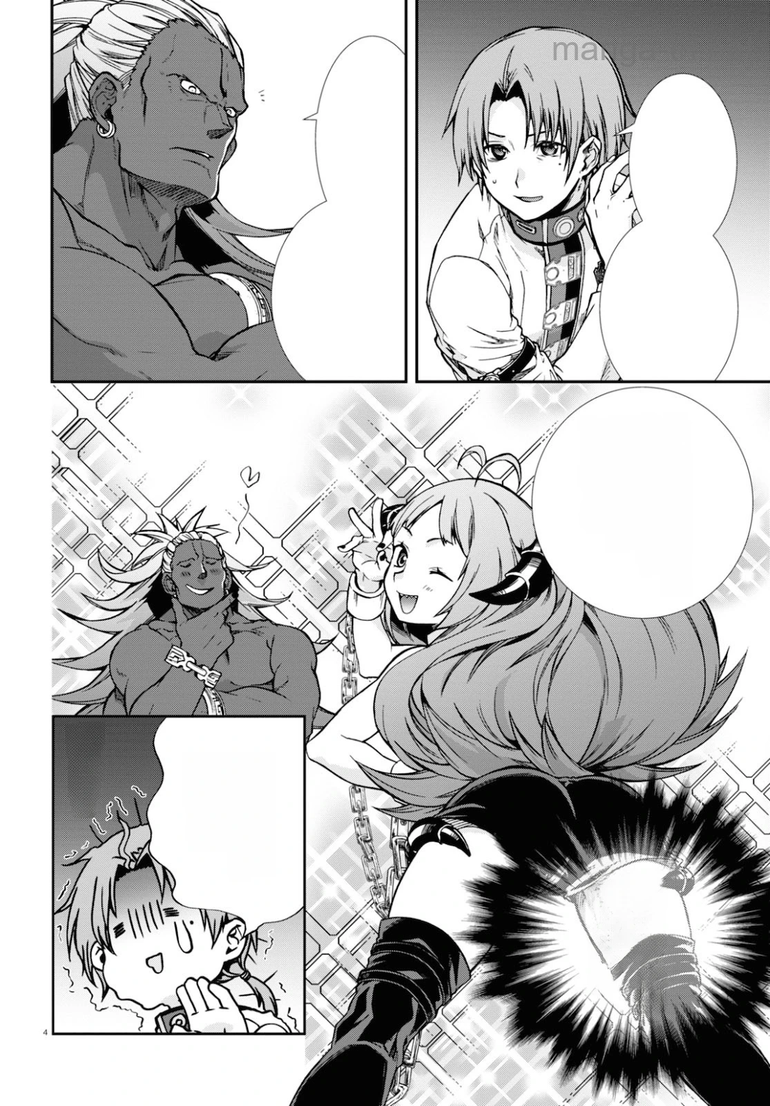 Mushoku Tensei: Isekai Ittara Honki Dasu หน้า 4