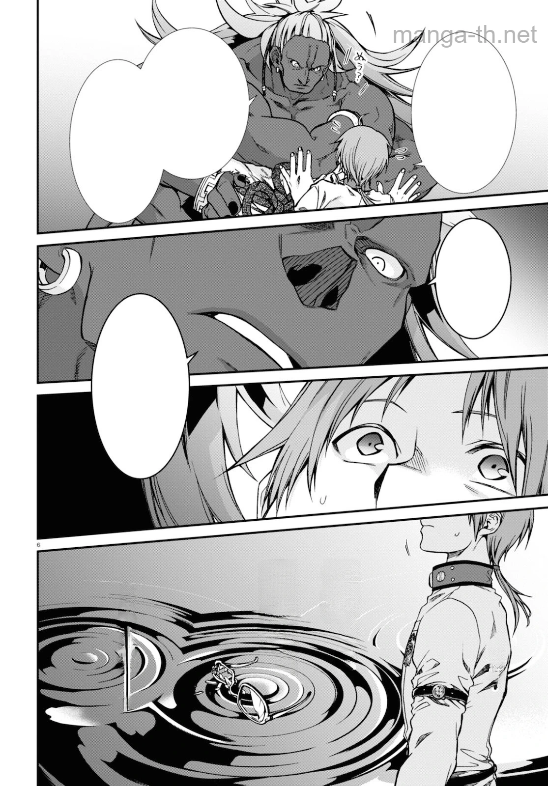 Mushoku Tensei: Isekai Ittara Honki Dasu หน้า 6