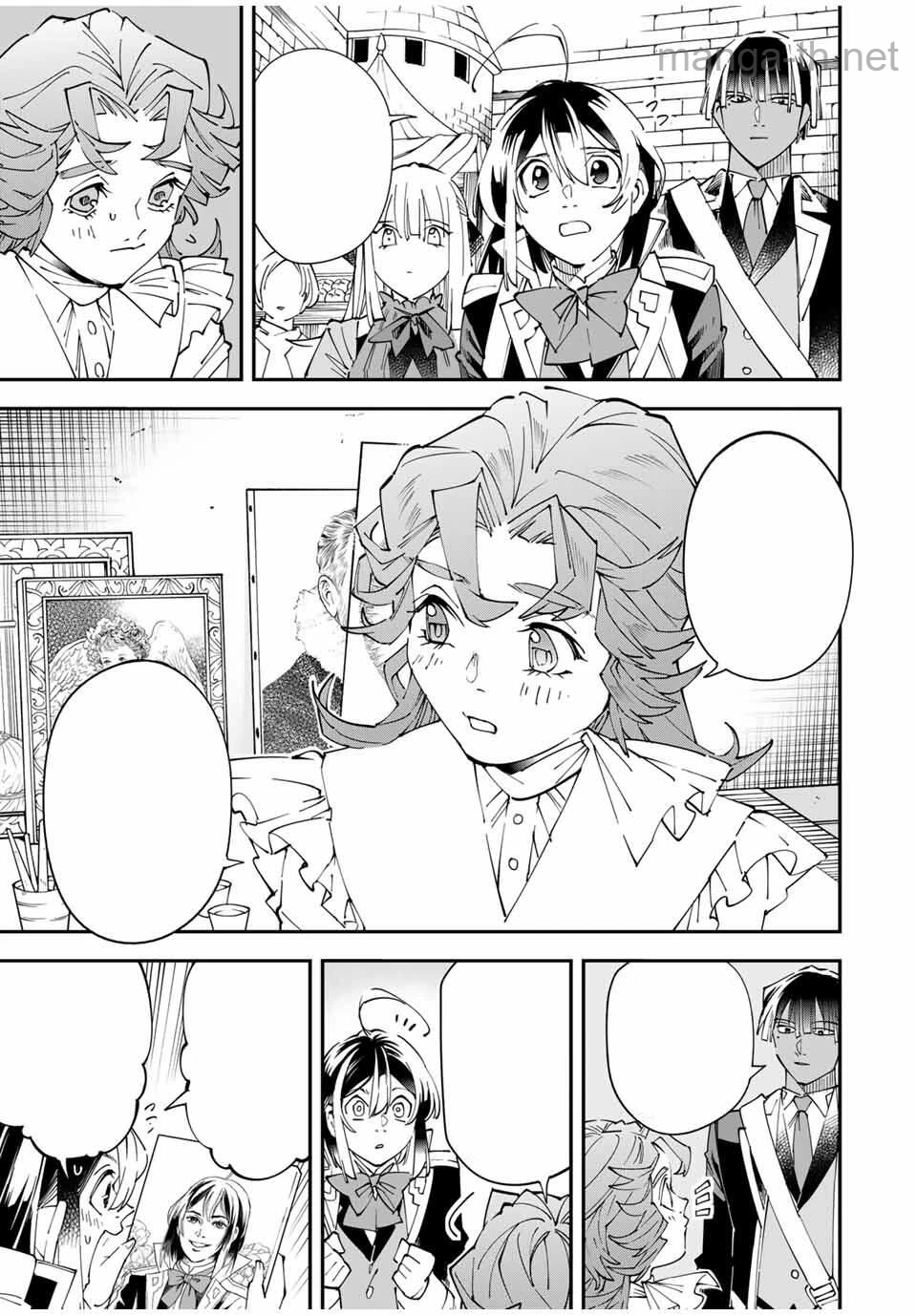 Tensei Kizoku Kantei Sukiru de Nariagaru – Jakushou Ryouchi o Uketsuidanode, Yuushuuna Jinzai o Fuyashite Itara, Saikyou Ryouchi ni Natteta หน้า 3