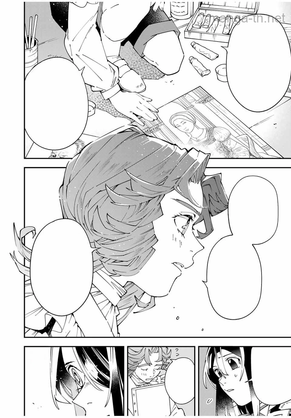Tensei Kizoku Kantei Sukiru de Nariagaru – Jakushou Ryouchi o Uketsuidanode, Yuushuuna Jinzai o Fuyashite Itara, Saikyou Ryouchi ni Natteta หน้า 4