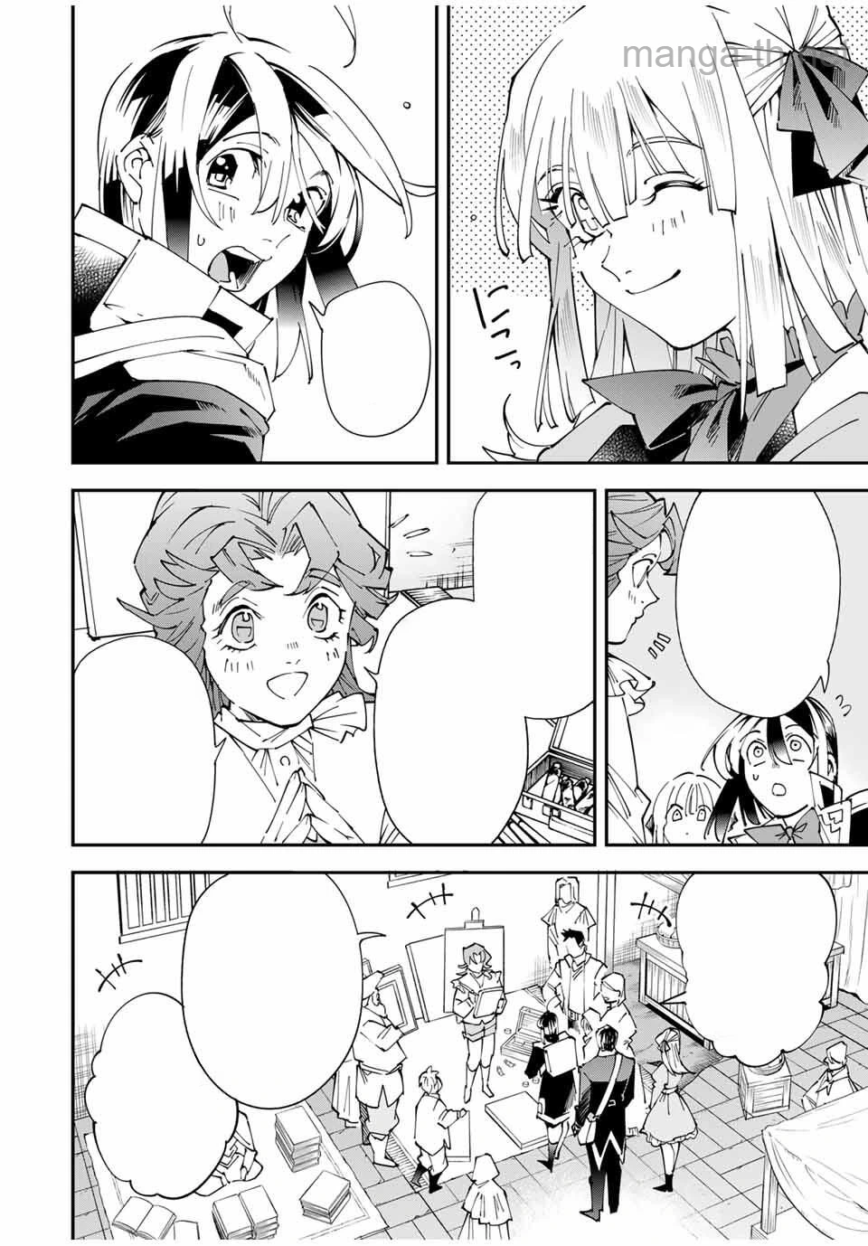 Tensei Kizoku Kantei Sukiru de Nariagaru – Jakushou Ryouchi o Uketsuidanode, Yuushuuna Jinzai o Fuyashite Itara, Saikyou Ryouchi ni Natteta หน้า 6