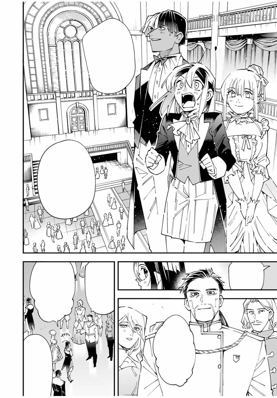 Tensei Kizoku Kantei Sukiru de Nariagaru – Jakushou Ryouchi o Uketsuidanode, Yuushuuna Jinzai o Fuyashite Itara, Saikyou Ryouchi ni Natteta หน้า 8