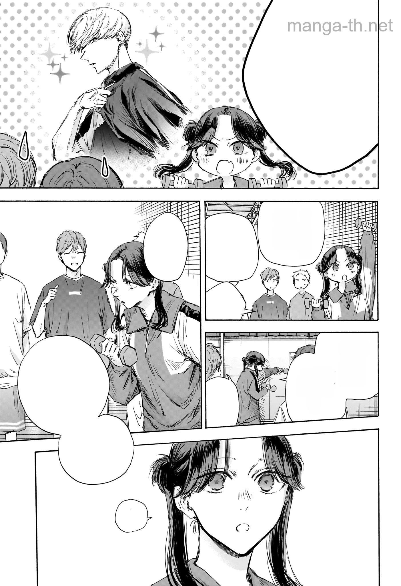 Ao no Hako หน้า 5