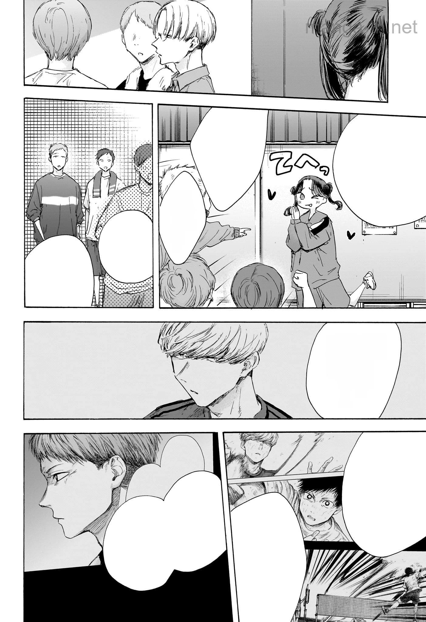 Ao no Hako หน้า 6