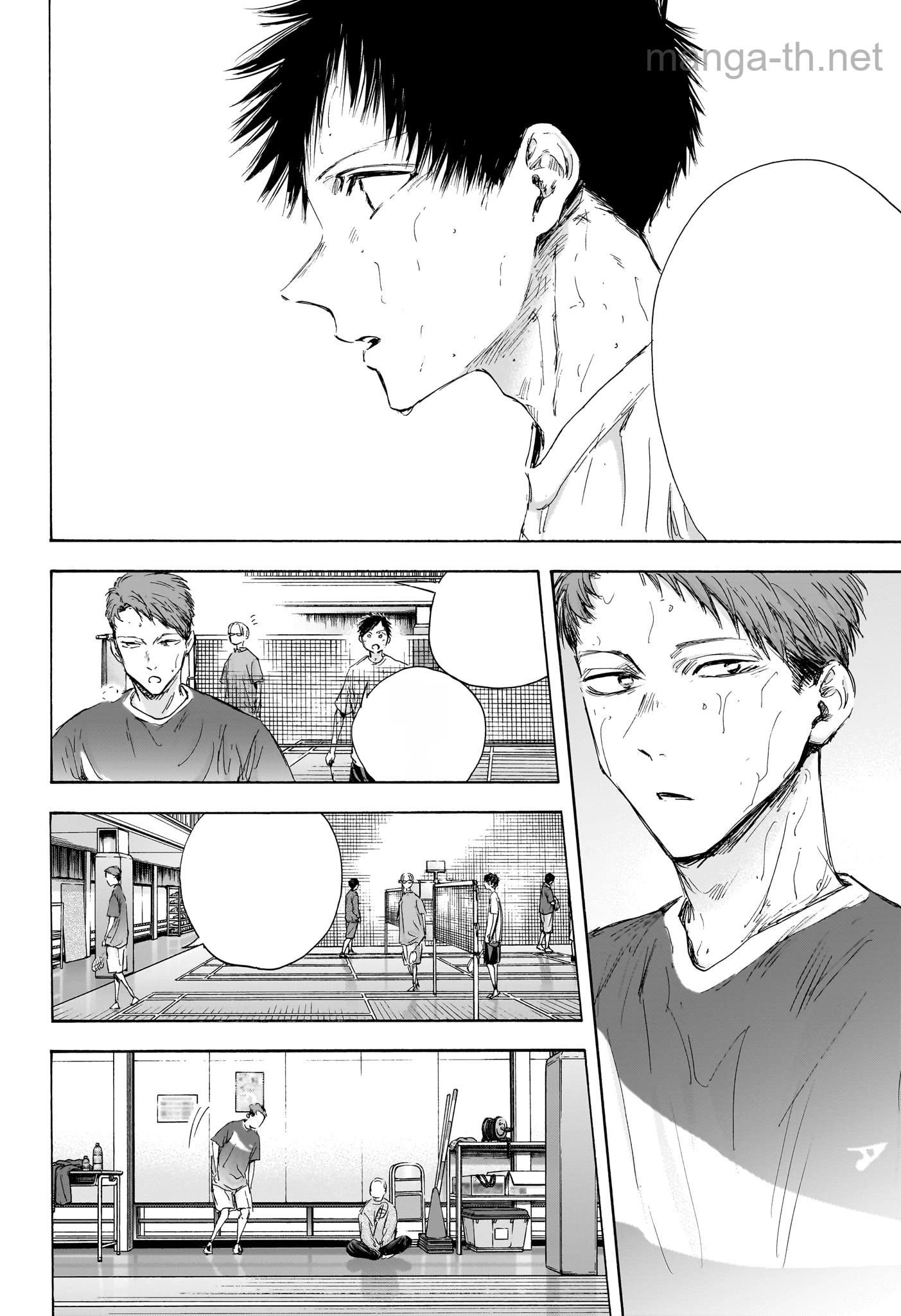 Ao no Hako หน้า 10