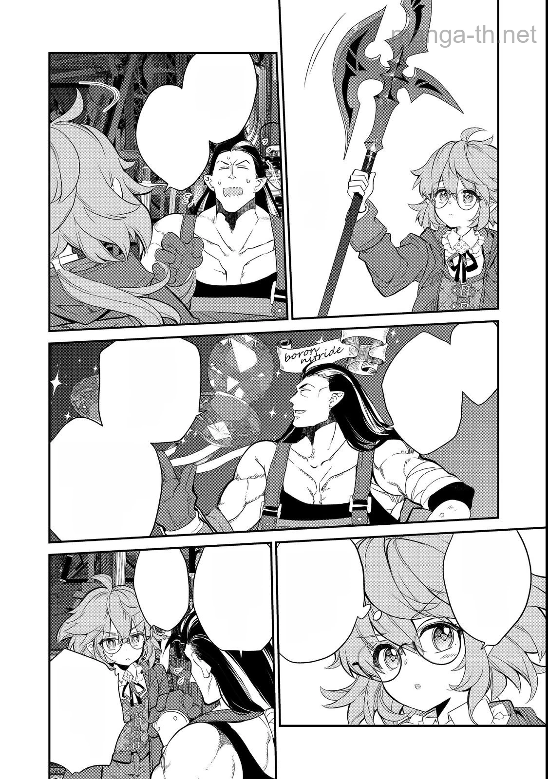 Kaketa Tsuki no Mercedes ~Kyuuketsuki no Kizoku ni Tensei Shitakedo Suterare Sounanode Dungeon wo Seihasuru~ @COMIC หน้า 4