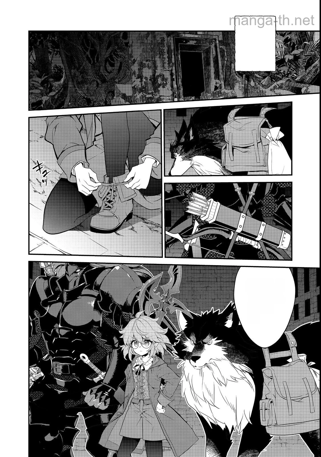 Kaketa Tsuki no Mercedes ~Kyuuketsuki no Kizoku ni Tensei Shitakedo Suterare Sounanode Dungeon wo Seihasuru~ @COMIC หน้า 7