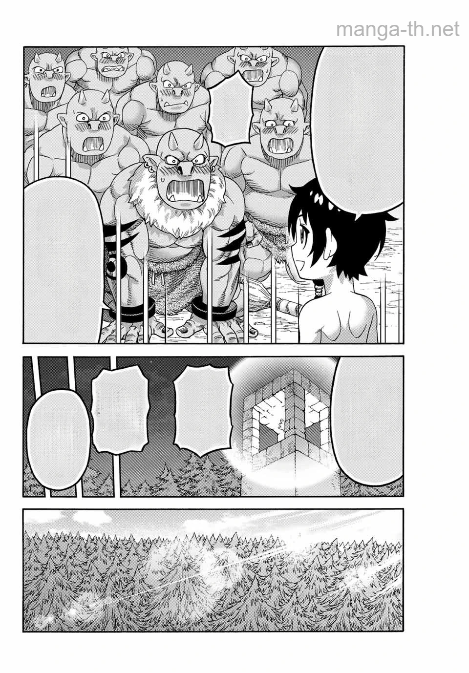 Suterareta Tensei Kenja: Mamono no Mori de Saikyou no Daima Teikoku o Tsukuriageru หน้า 2