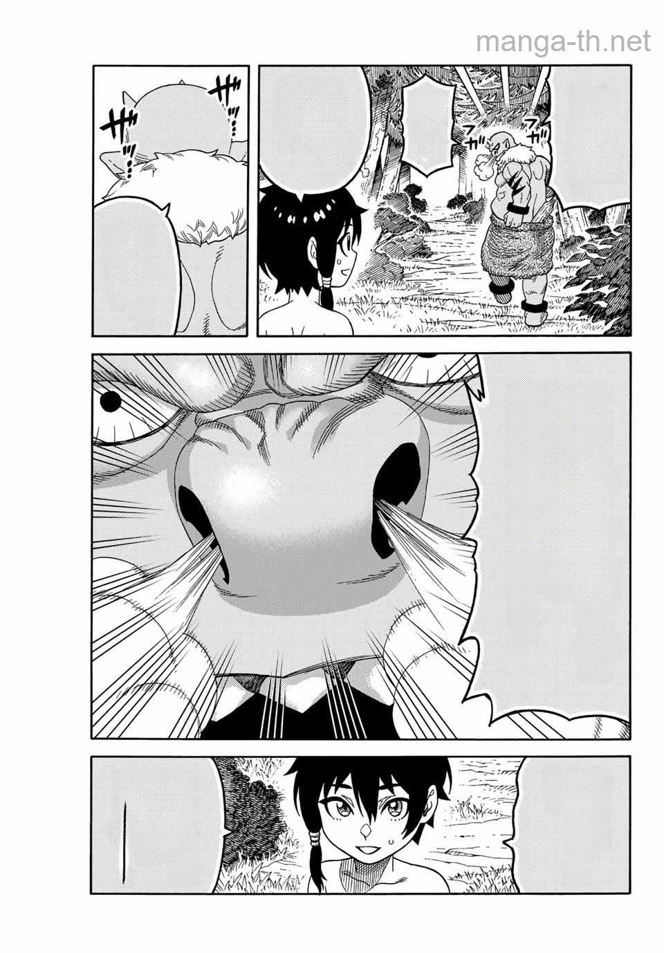 Suterareta Tensei Kenja: Mamono no Mori de Saikyou no Daima Teikoku o Tsukuriageru หน้า 3