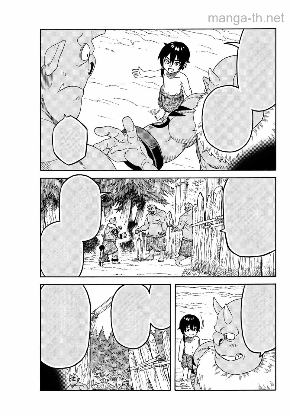 Suterareta Tensei Kenja: Mamono no Mori de Saikyou no Daima Teikoku o Tsukuriageru หน้า 7