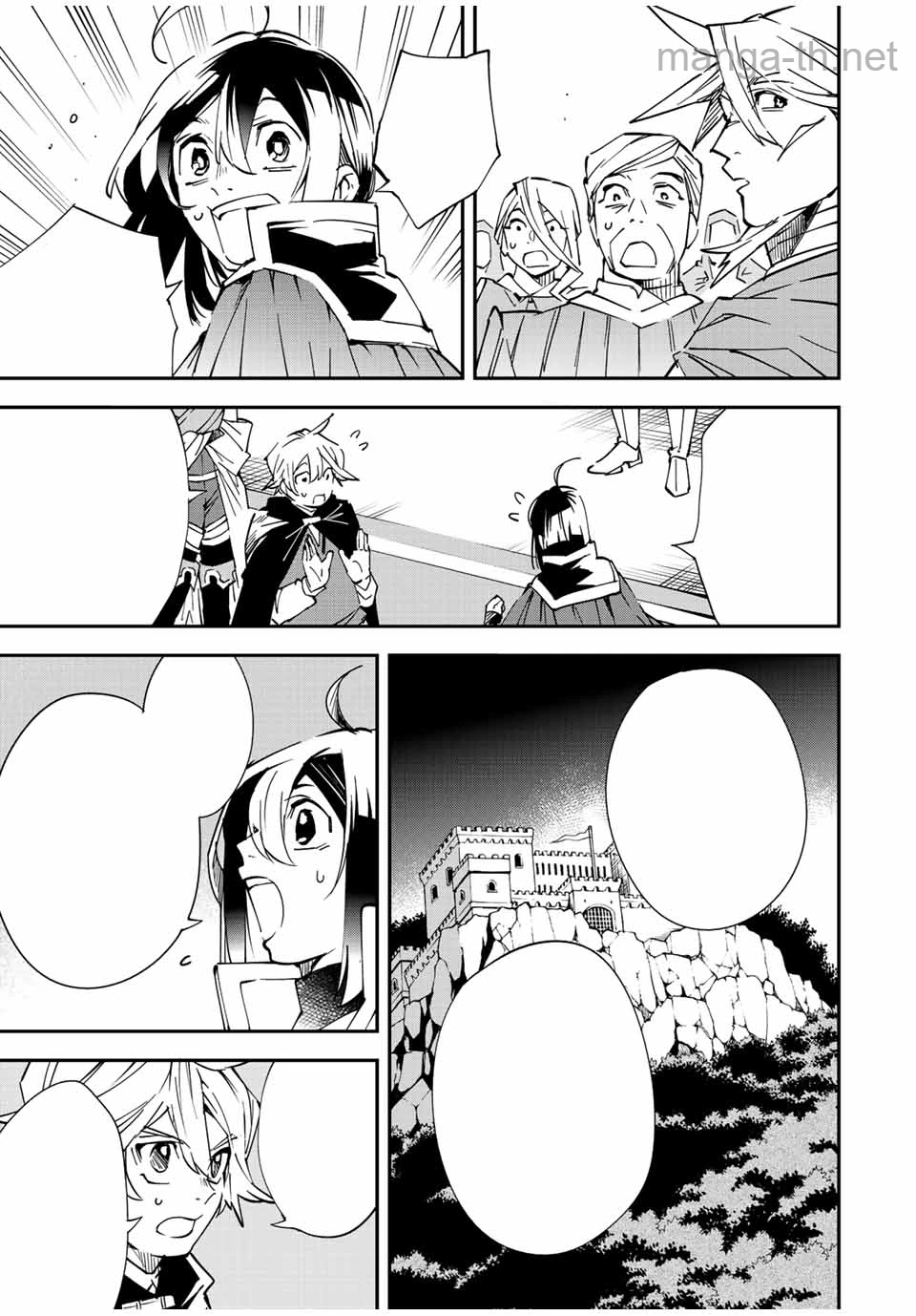 Tensei Kizoku Kantei Sukiru de Nariagaru – Jakushou Ryouchi o Uketsuidanode, Yuushuuna Jinzai o Fuyashite Itara, Saikyou Ryouchi ni Natteta หน้า 9