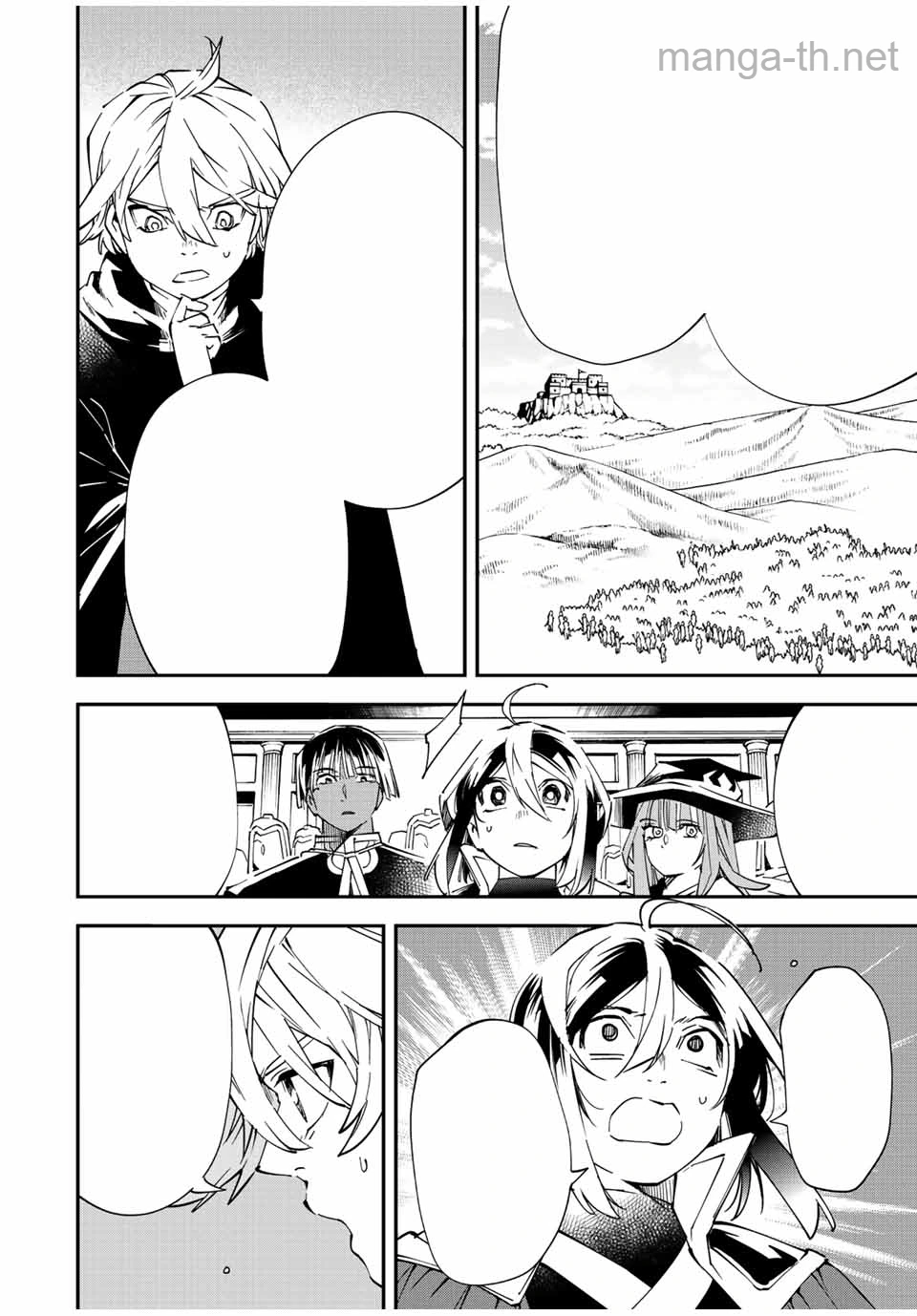 Tensei Kizoku Kantei Sukiru de Nariagaru – Jakushou Ryouchi o Uketsuidanode, Yuushuuna Jinzai o Fuyashite Itara, Saikyou Ryouchi ni Natteta หน้า 10
