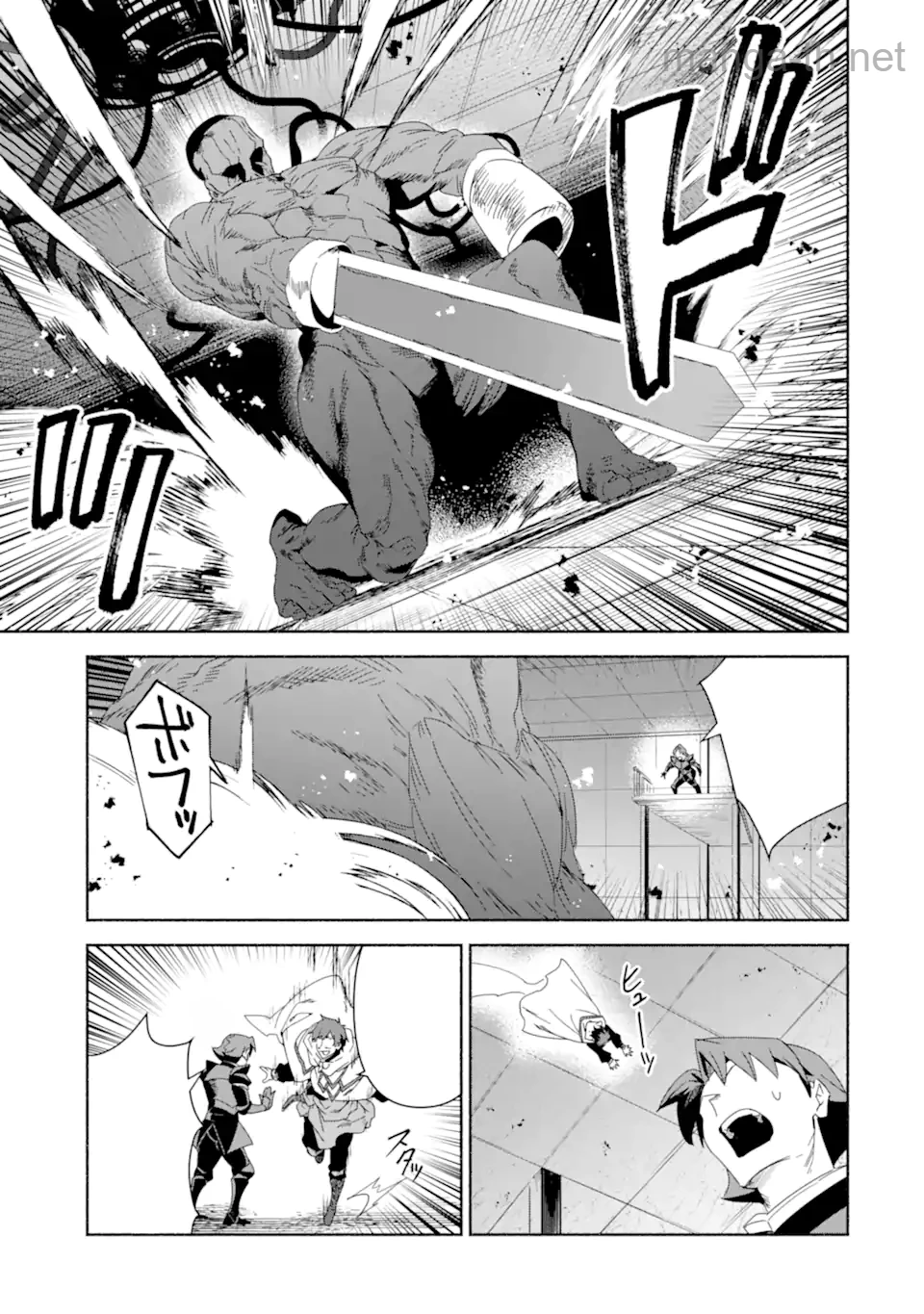 Arafoo Kenja no Isekai Seikatsu Nikki: Kimamana Isekai Kyoushi Life หน้า 2