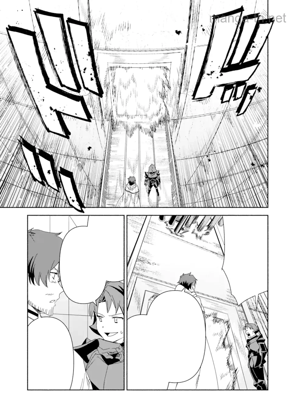 Arafoo Kenja no Isekai Seikatsu Nikki: Kimamana Isekai Kyoushi Life หน้า 4