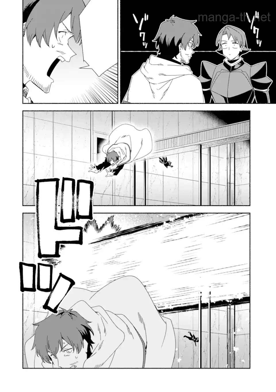 Arafoo Kenja no Isekai Seikatsu Nikki: Kimamana Isekai Kyoushi Life หน้า 5