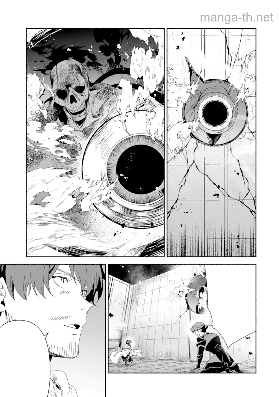 Arafoo Kenja no Isekai Seikatsu Nikki: Kimamana Isekai Kyoushi Life หน้า 6