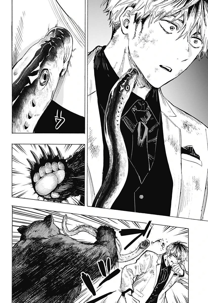 Marriagetoxin หน้า 10