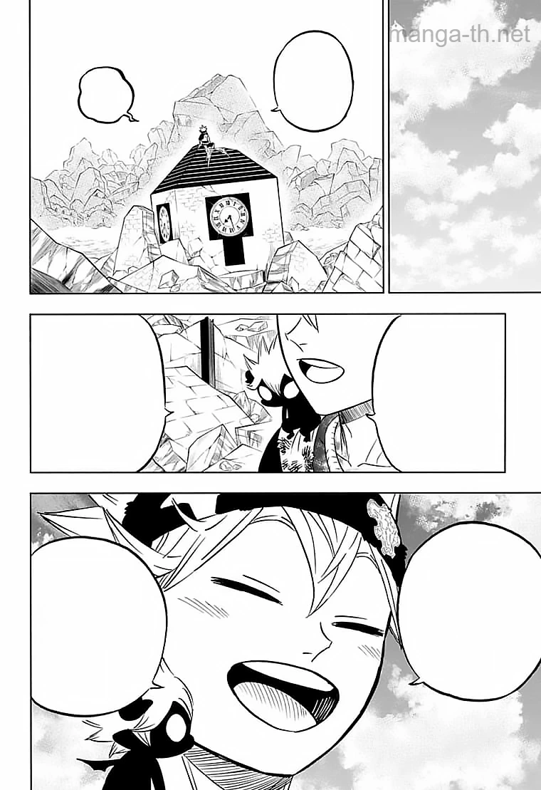 Black Clover หน้า 4