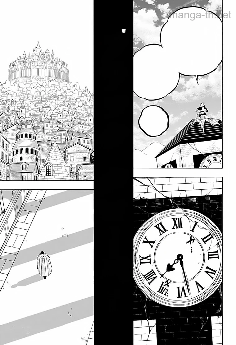 Black Clover หน้า 7