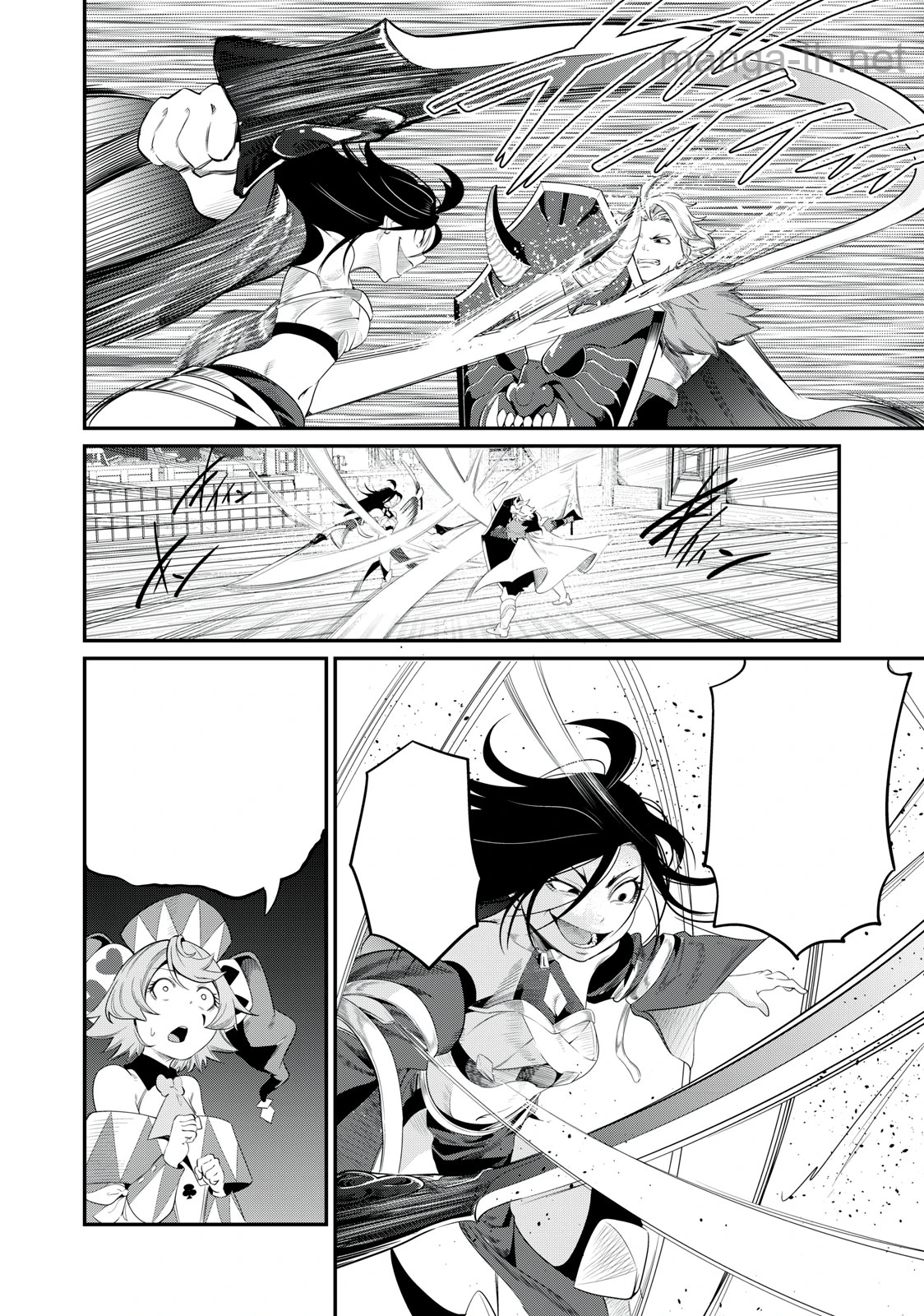 The Exiled Reincarnated Heavy Knight Is Unrivaled in Game Knowledge หน้า 2