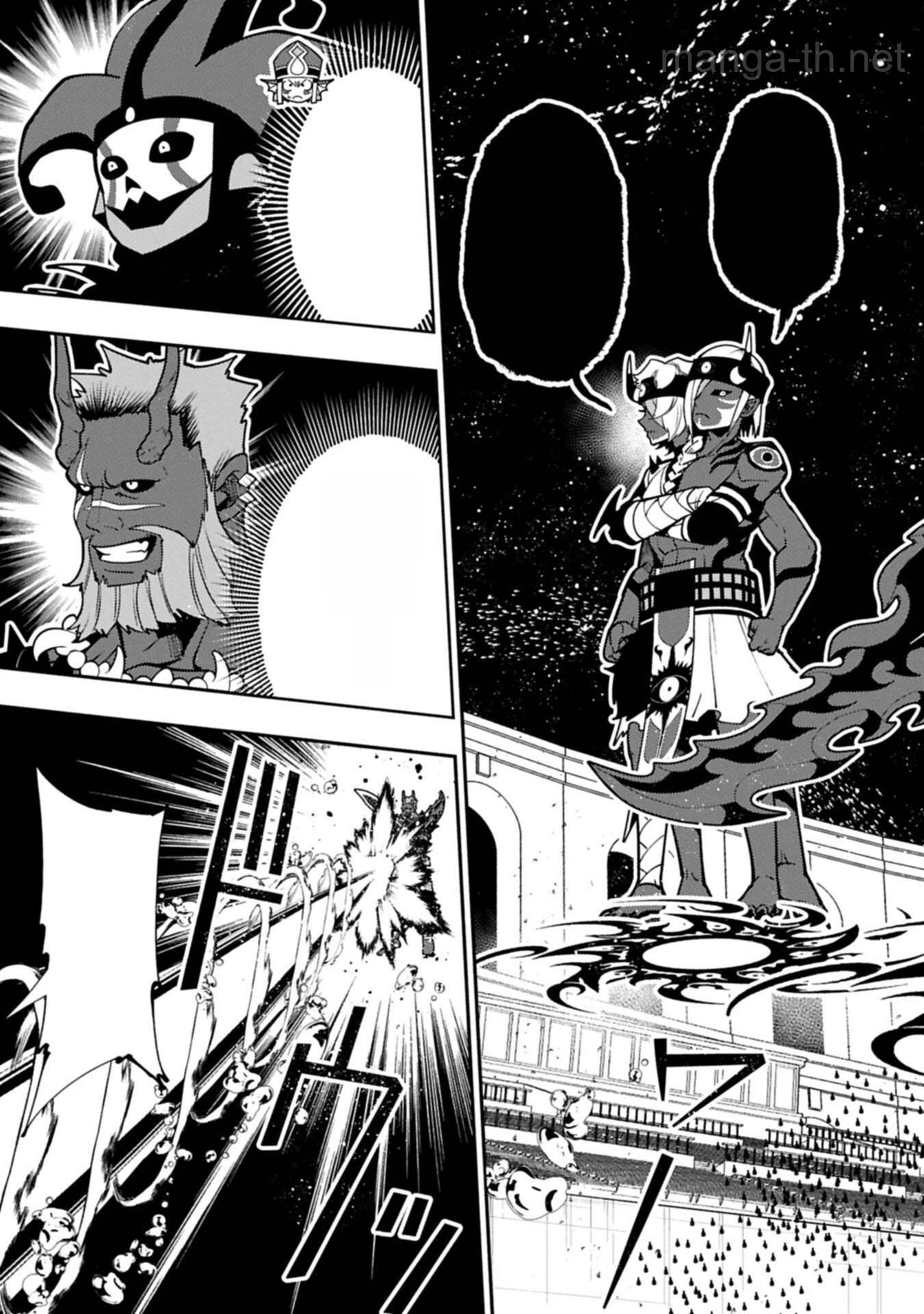 Hellmode – Yarikomi Suki no Gamer wa Haisettei no Isekai de Musou Suru หน้า 7
