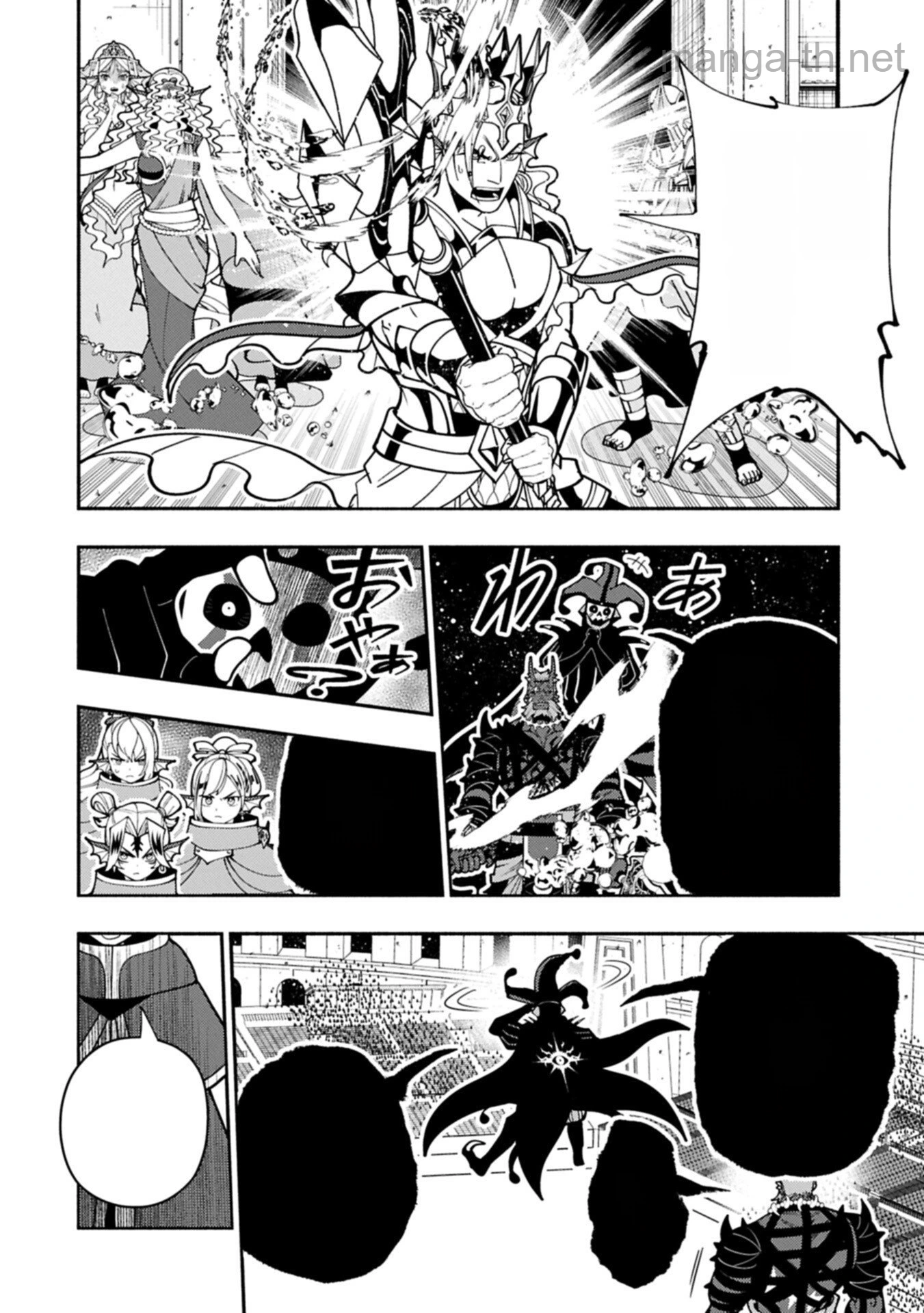 Hellmode – Yarikomi Suki no Gamer wa Haisettei no Isekai de Musou Suru หน้า 8