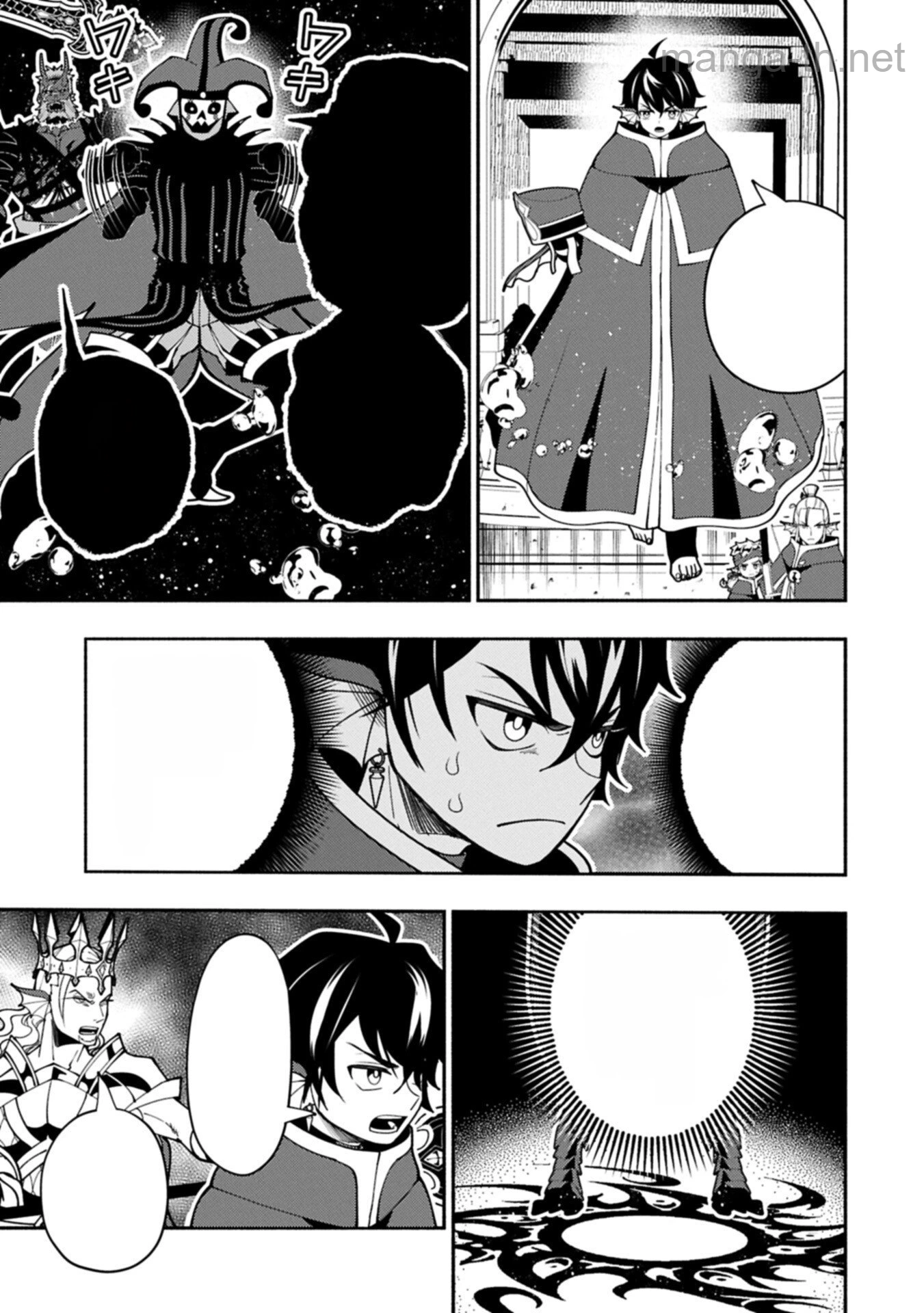 Hellmode – Yarikomi Suki no Gamer wa Haisettei no Isekai de Musou Suru หน้า 9