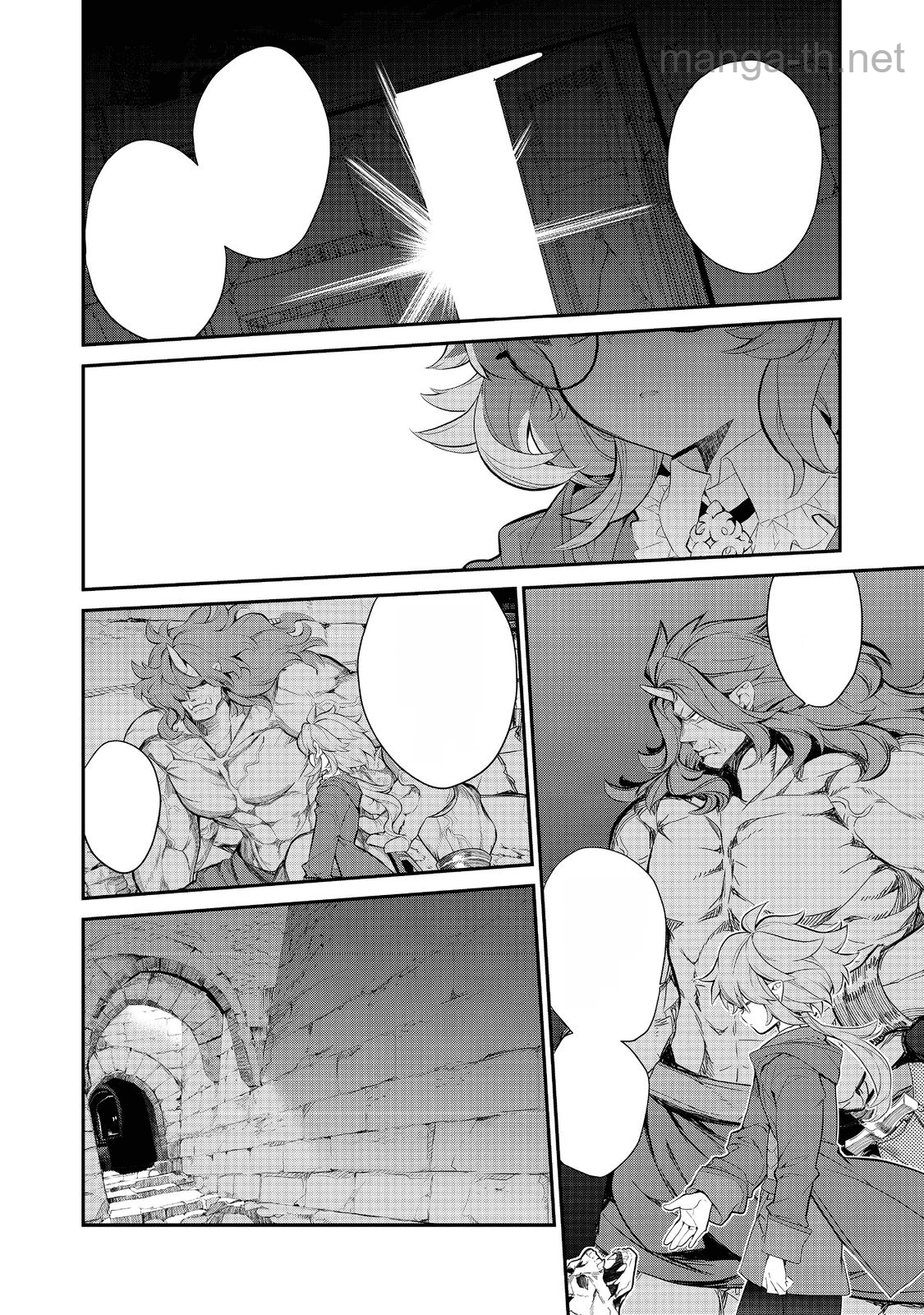 Kaketa Tsuki no Mercedes ~Kyuuketsuki no Kizoku ni Tensei Shitakedo Suterare Sounanode Dungeon wo Seihasuru~ @COMIC หน้า 3