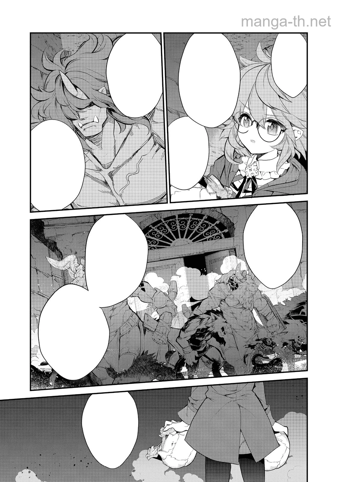 Kaketa Tsuki no Mercedes ~Kyuuketsuki no Kizoku ni Tensei Shitakedo Suterare Sounanode Dungeon wo Seihasuru~ @COMIC หน้า 2