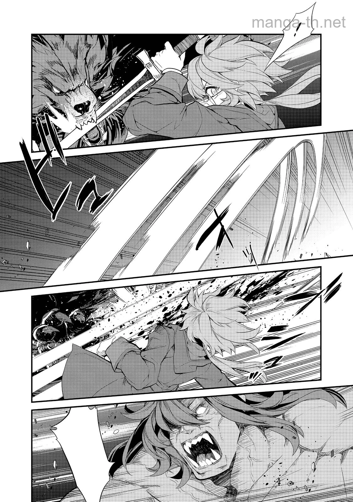 Kaketa Tsuki no Mercedes ~Kyuuketsuki no Kizoku ni Tensei Shitakedo Suterare Sounanode Dungeon wo Seihasuru~ @COMIC หน้า 7
