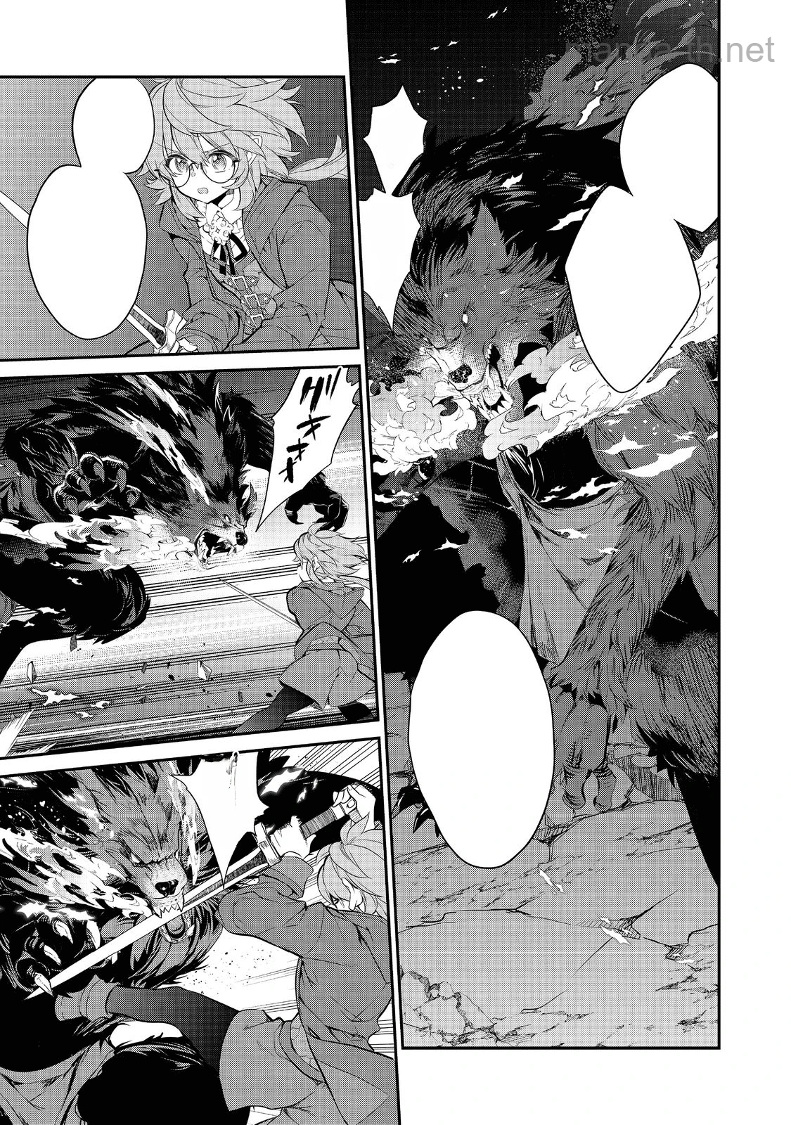 Kaketa Tsuki no Mercedes ~Kyuuketsuki no Kizoku ni Tensei Shitakedo Suterare Sounanode Dungeon wo Seihasuru~ @COMIC หน้า 6