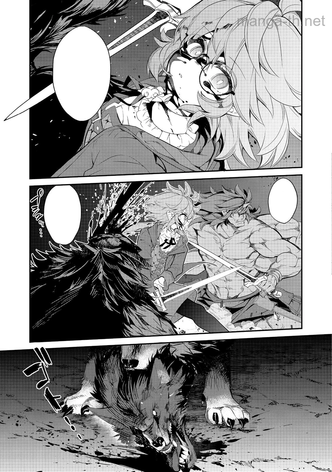 Kaketa Tsuki no Mercedes ~Kyuuketsuki no Kizoku ni Tensei Shitakedo Suterare Sounanode Dungeon wo Seihasuru~ @COMIC หน้า 8