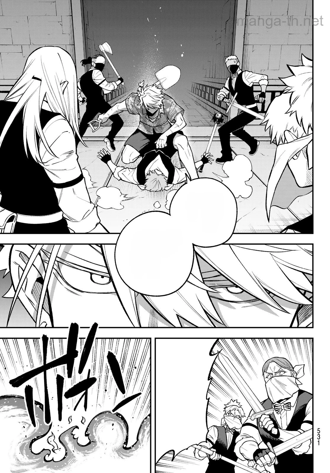 Sudachi no Maoujou หน้า 5