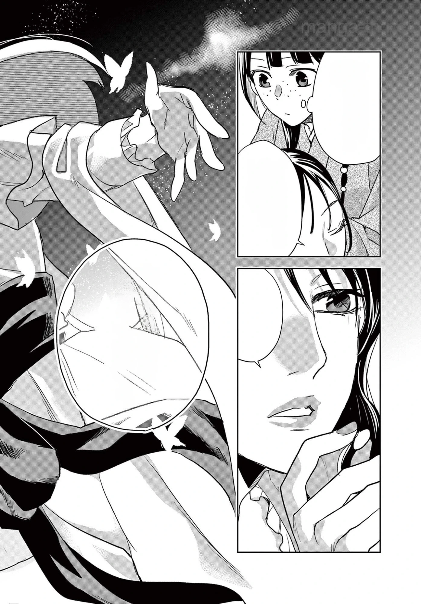 Kusuriya no Hitorigoto – Maomao no Koukyuu Nazotoki Techou หน้า 6