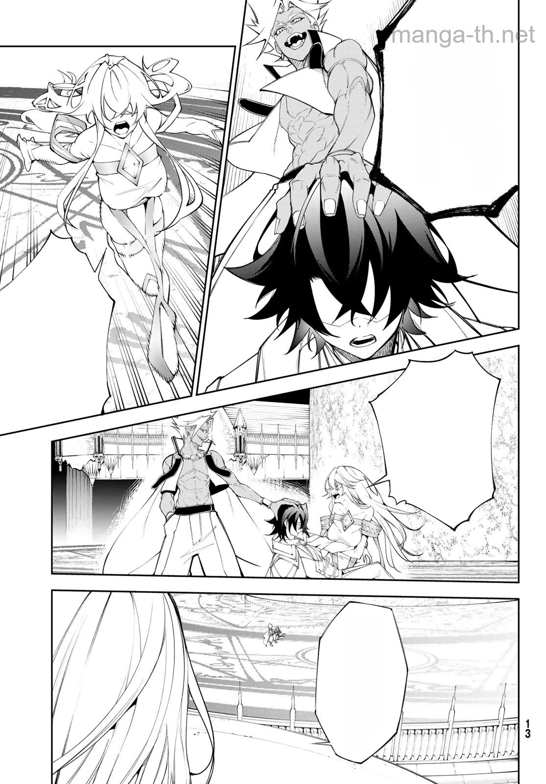 Tsue to Tsurugi no Wistoria หน้า 6