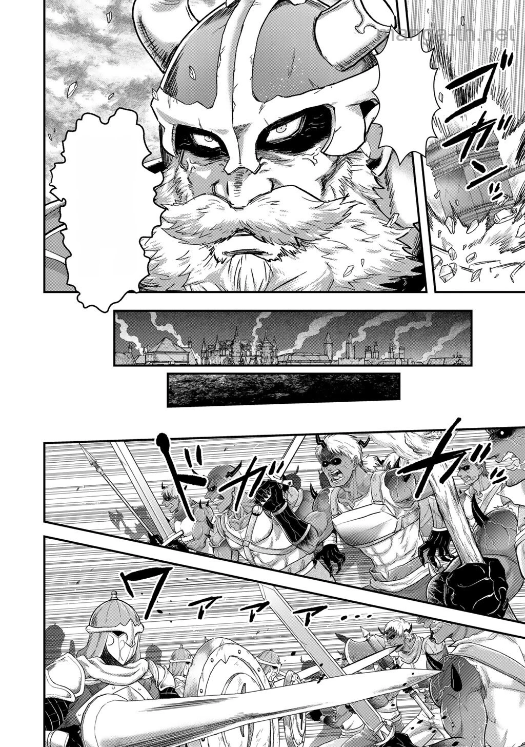 Tensei Shitara Ken deshita หน้า 4