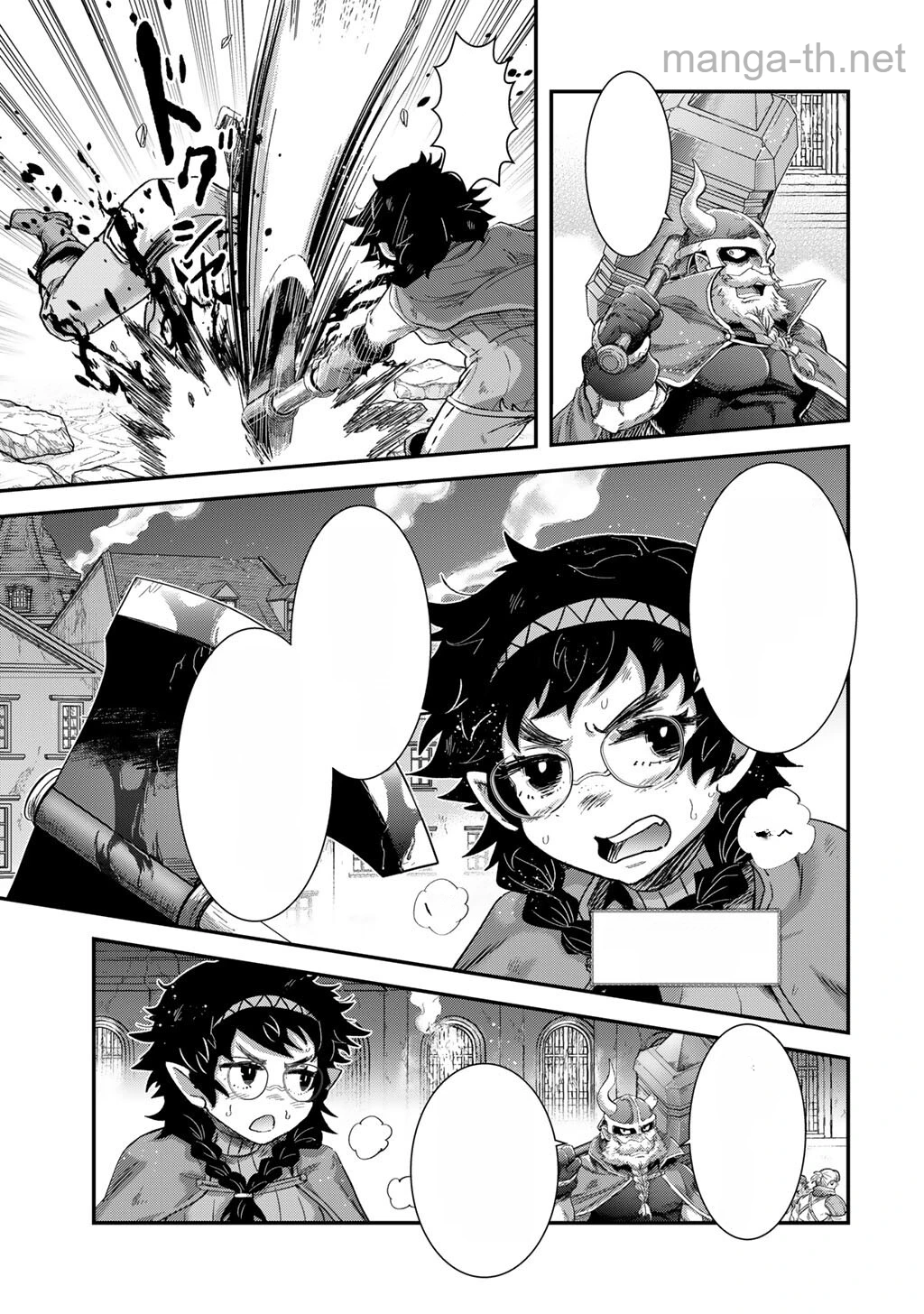 Tensei Shitara Ken deshita หน้า 3