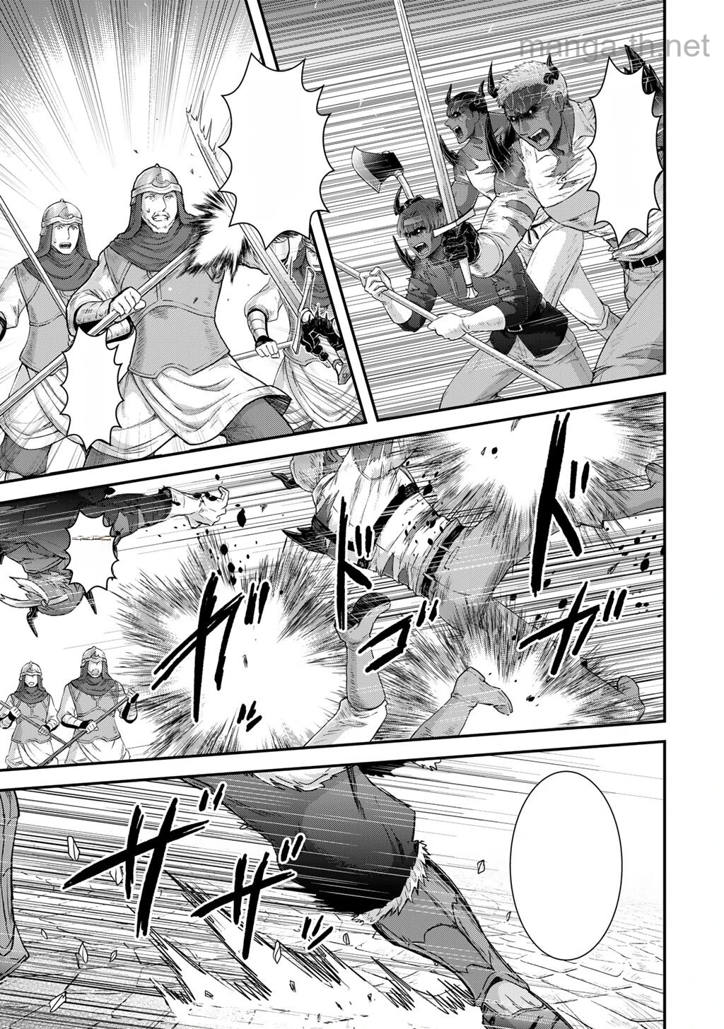 Tensei Shitara Ken deshita หน้า 9