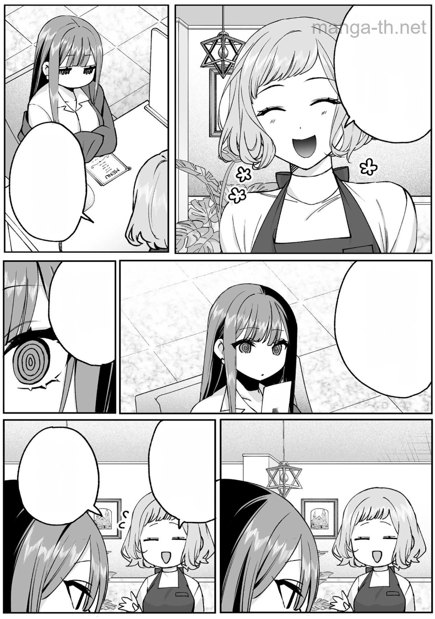 Jirai nandesu ka? Chihara-san หน้า 3