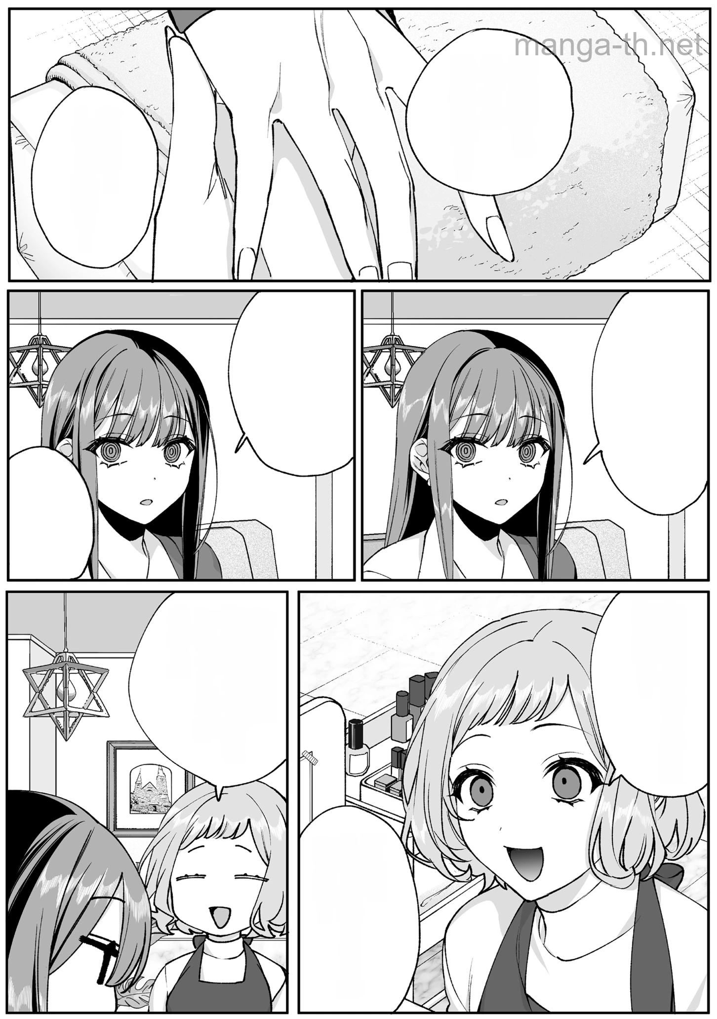 Jirai nandesu ka? Chihara-san หน้า 4