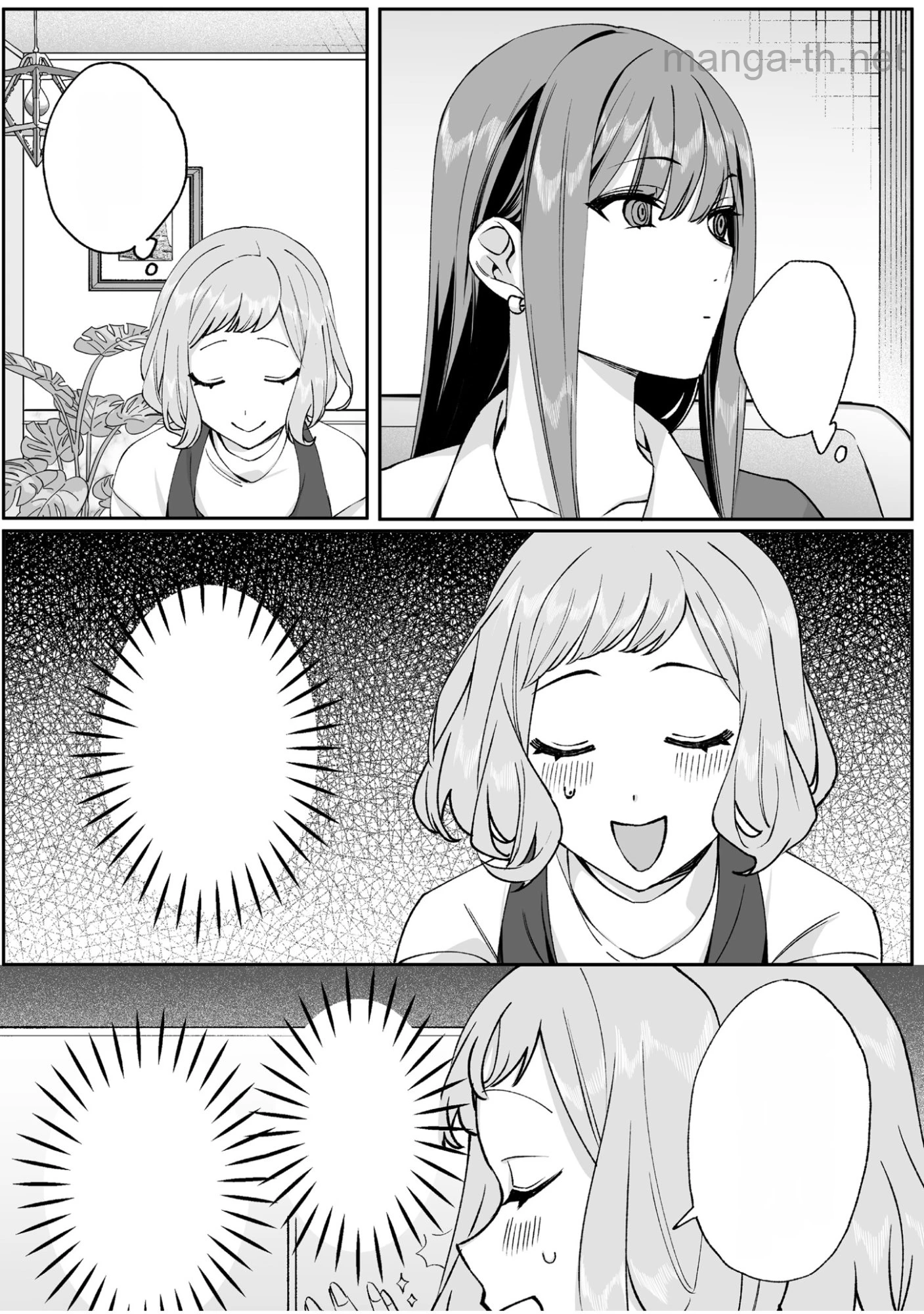 Jirai nandesu ka? Chihara-san หน้า 6